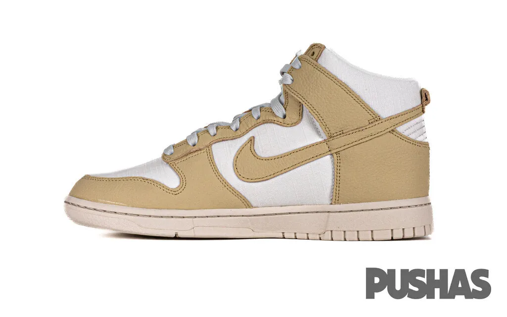 Dunk High LX Certified Fresh 'Team Gold' W (2022)