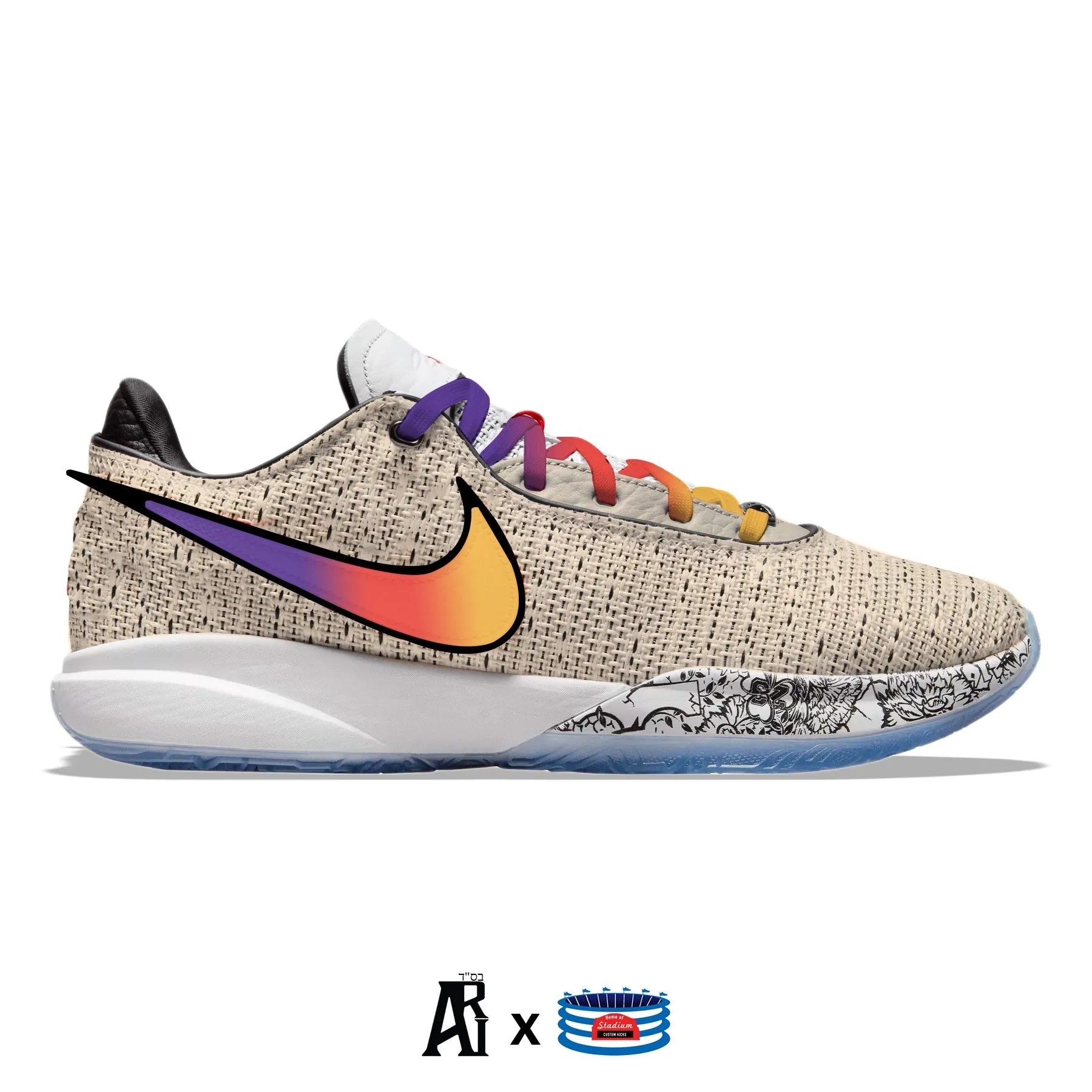 "Sunset" Nike LeBron XX Basketball Shoes